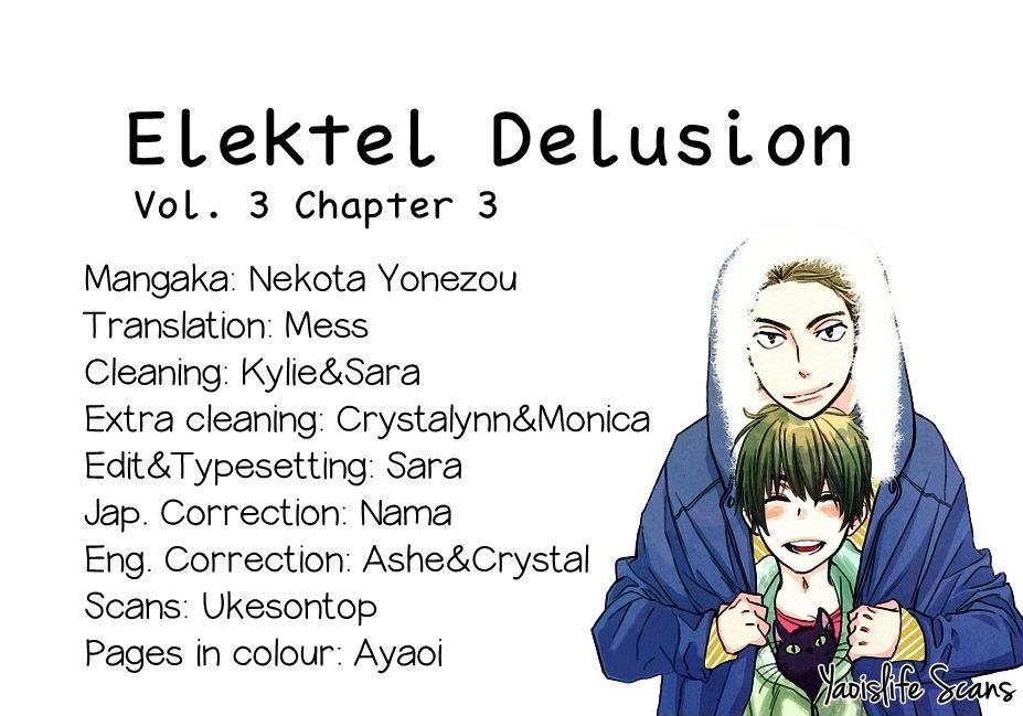 Elektel Delusion Chapter 15 page 1 - Chapter 15