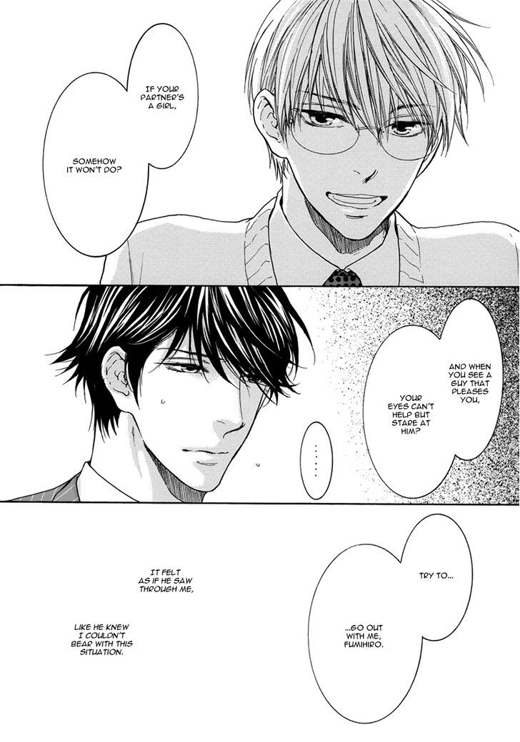 Elektel Delusion Chapter 17.6 page 12 - Chapter 17.6 : Delusion Elektel dj - Mousou Graffiti