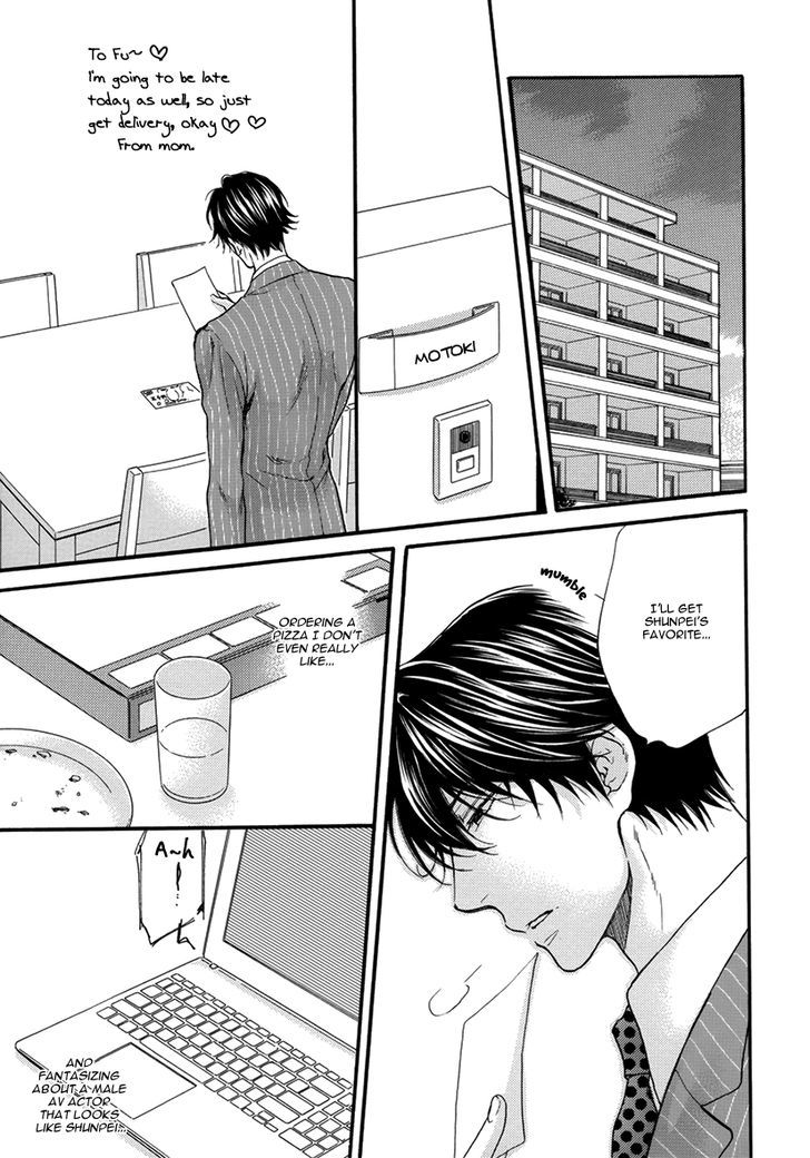 Elektel Delusion Chapter 17.6 page 13 - Chapter 17.6 : Delusion Elektel dj - Mousou Graffiti