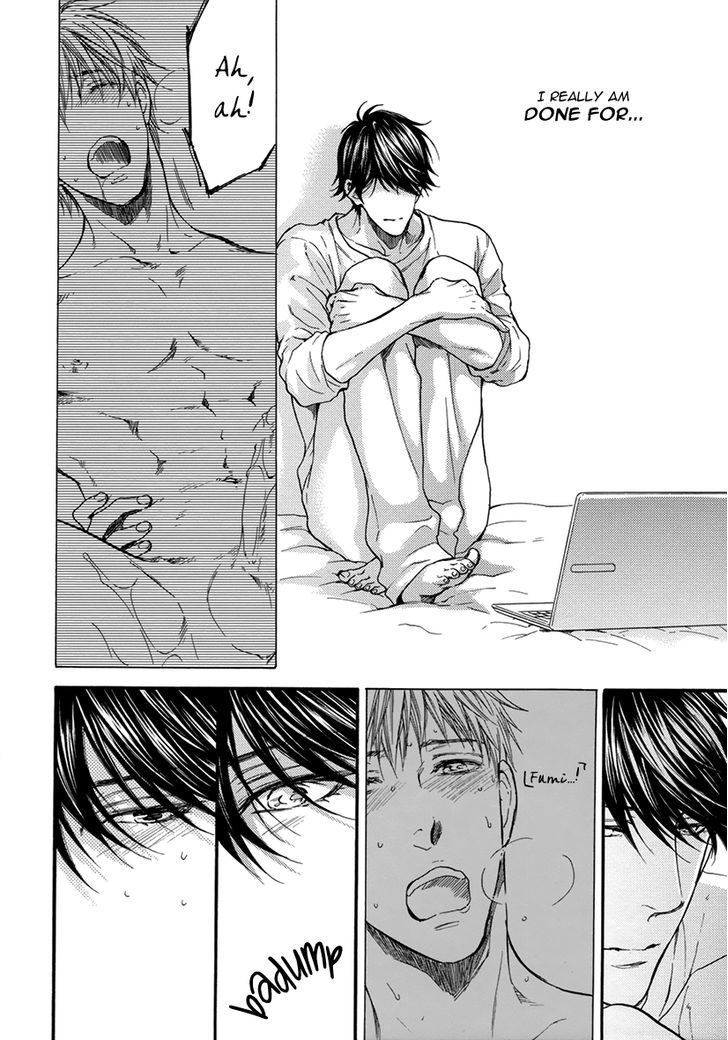 Elektel Delusion Chapter 17.6 page 14 - Chapter 17.6 : Delusion Elektel dj - Mousou Graffiti