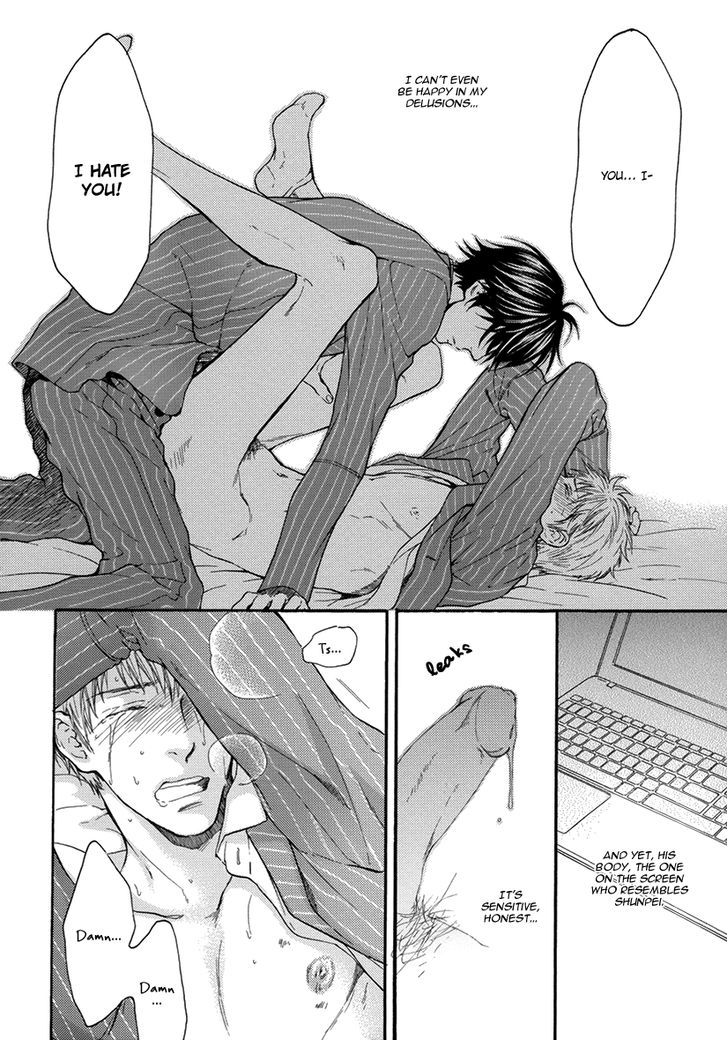Elektel Delusion Chapter 17.6 page 18 - Chapter 17.6 : Delusion Elektel dj - Mousou Graffiti