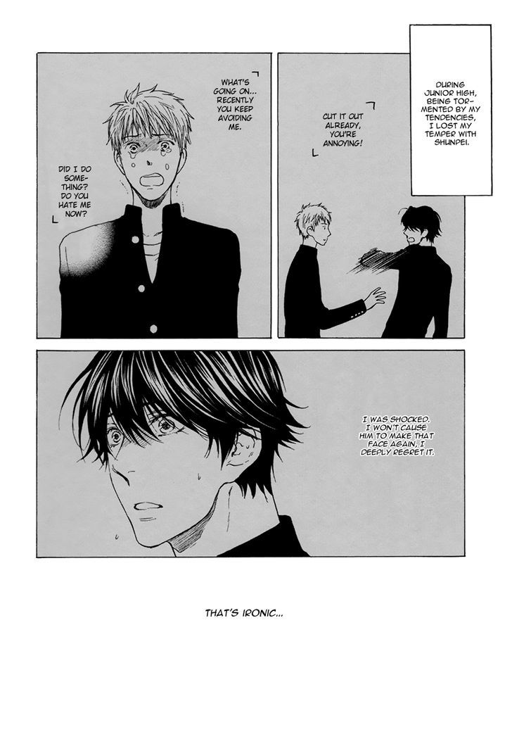 Elektel Delusion Chapter 17.6 page 20 - Chapter 17.6 : Delusion Elektel dj - Mousou Graffiti
