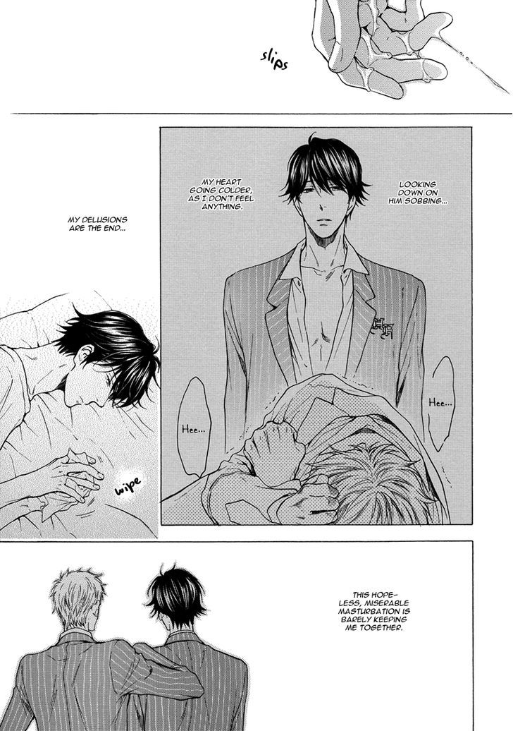 Elektel Delusion Chapter 17.6 page 21 - Chapter 17.6 : Delusion Elektel dj - Mousou Graffiti