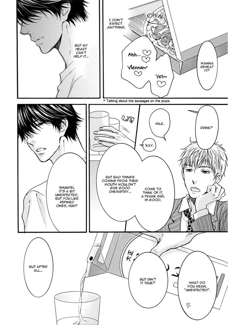 Elektel Delusion Chapter 17.6 page 24 - Chapter 17.6 : Delusion Elektel dj - Mousou Graffiti