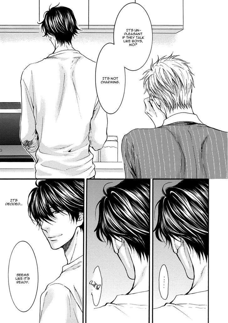Elektel Delusion Chapter 17.6 page 25 - Chapter 17.6 : Delusion Elektel dj - Mousou Graffiti