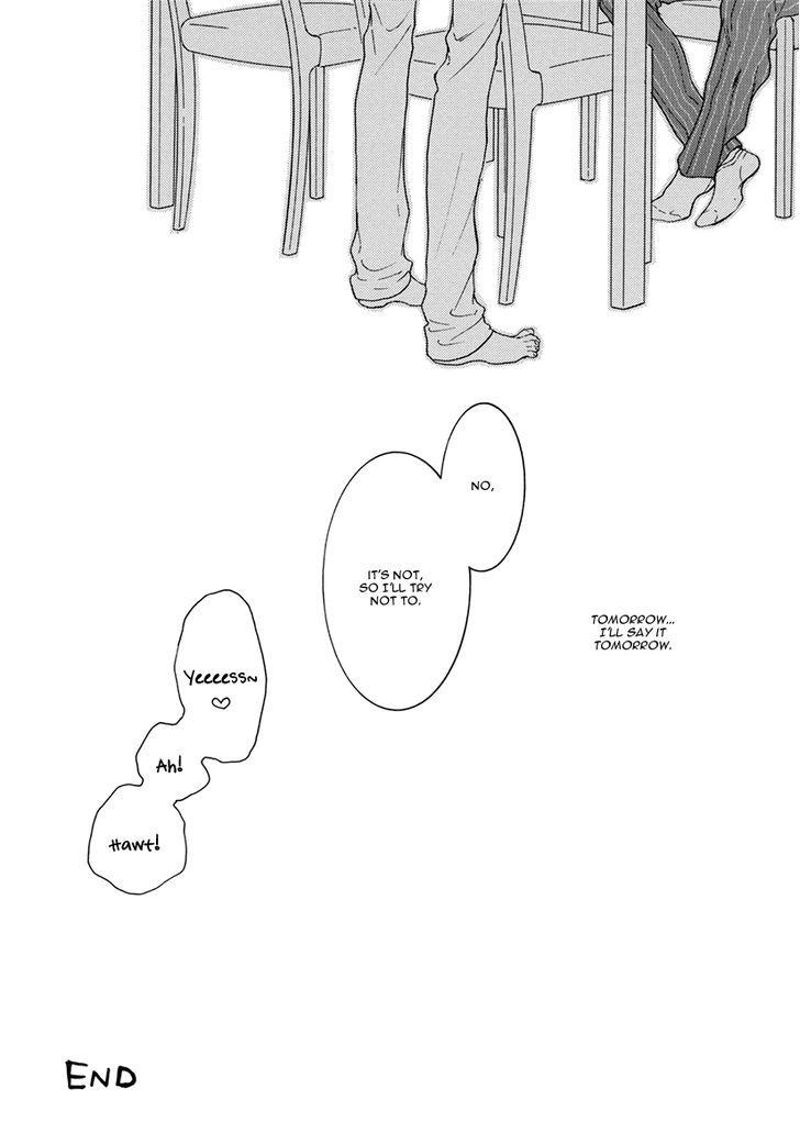 Elektel Delusion Chapter 17.6 page 26 - Chapter 17.6 : Delusion Elektel dj - Mousou Graffiti
