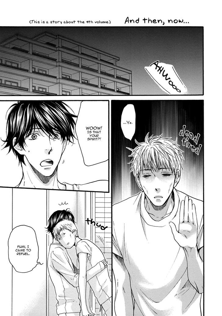Elektel Delusion Chapter 17.6 page 27 - Chapter 17.6 : Delusion Elektel dj - Mousou Graffiti