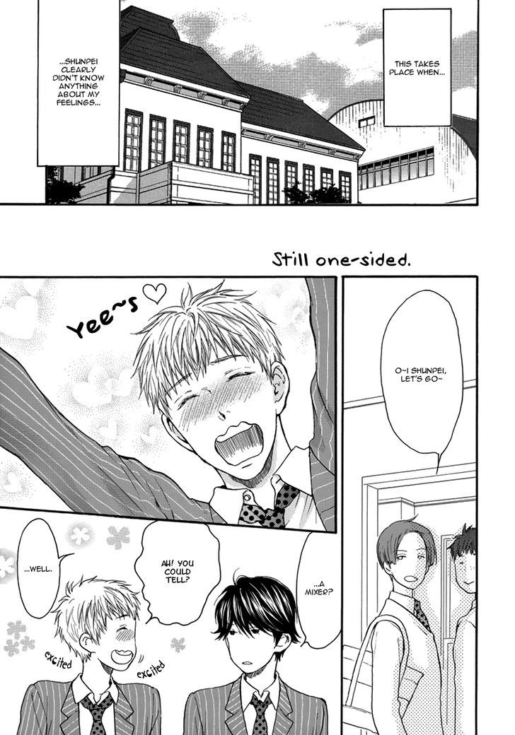 Elektel Delusion Chapter 17.6 page 7 - Chapter 17.6 : Delusion Elektel dj - Mousou Graffiti