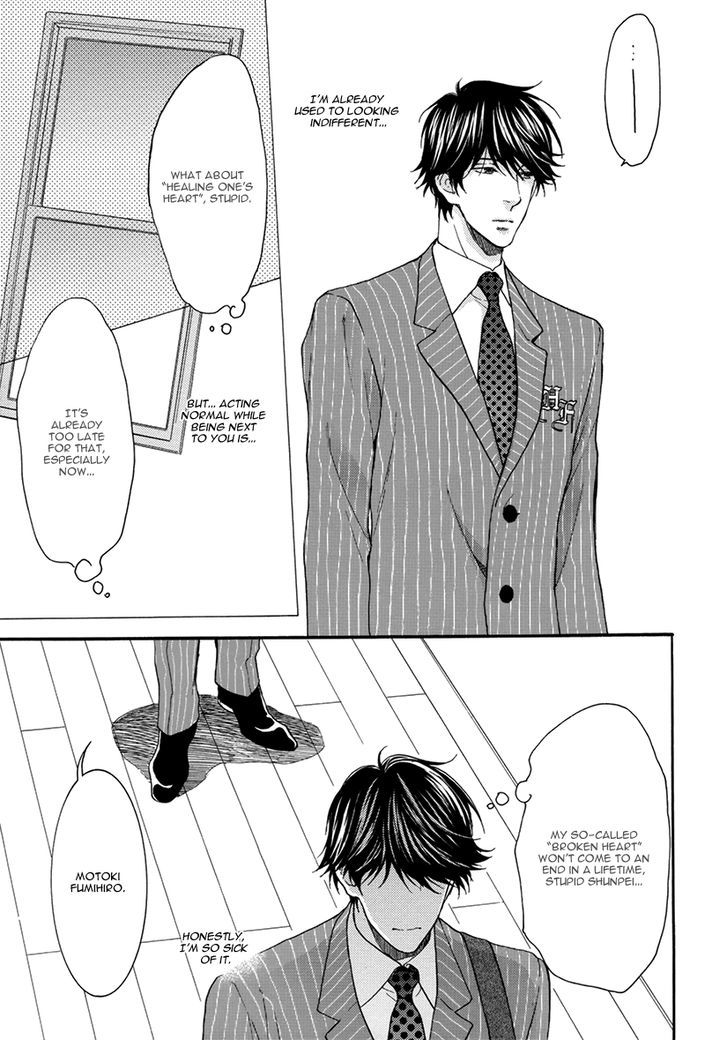 Elektel Delusion Chapter 17.6 page 9 - Chapter 17.6 : Delusion Elektel dj - Mousou Graffiti