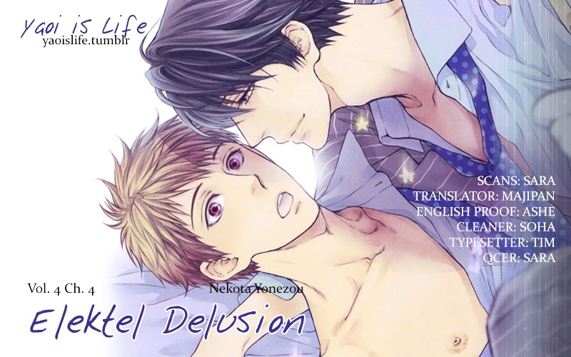 Elektel Delusion Chapter 21 page 1 - Chapter 21: [END]