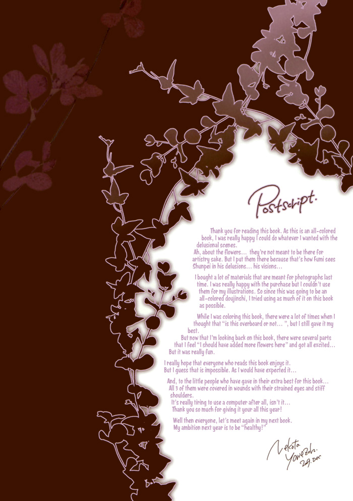 Elektel Delusion Chapter 7.2 page 25 - Chapter 7 v2