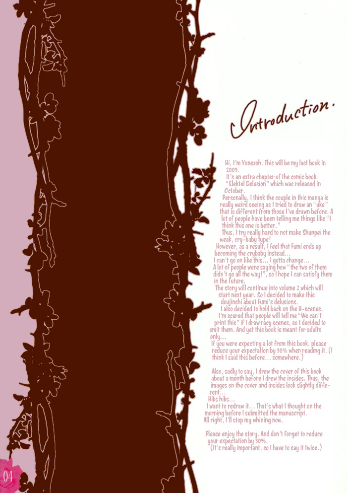 Elektel Delusion Chapter 7.2 page 6 - Chapter 7 v2