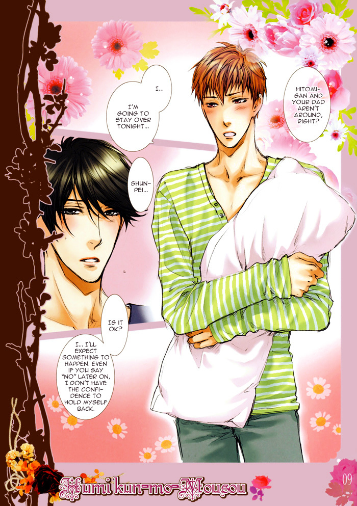 Elektel Delusion Chapter 7.5 page 11 - Chapter 7.5 : Mousou Elektel dj - Fumi-kun mo Mousou