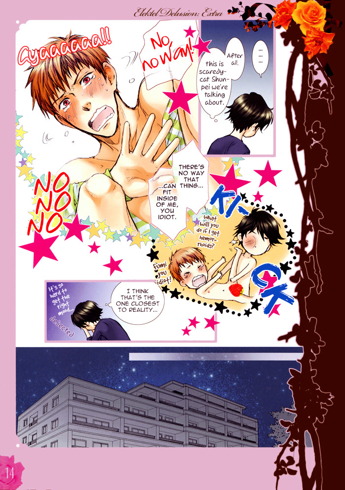 Elektel Delusion Chapter 7.5 page 15 - Chapter 7.5 : Mousou Elektel dj - Fumi-kun mo Mousou