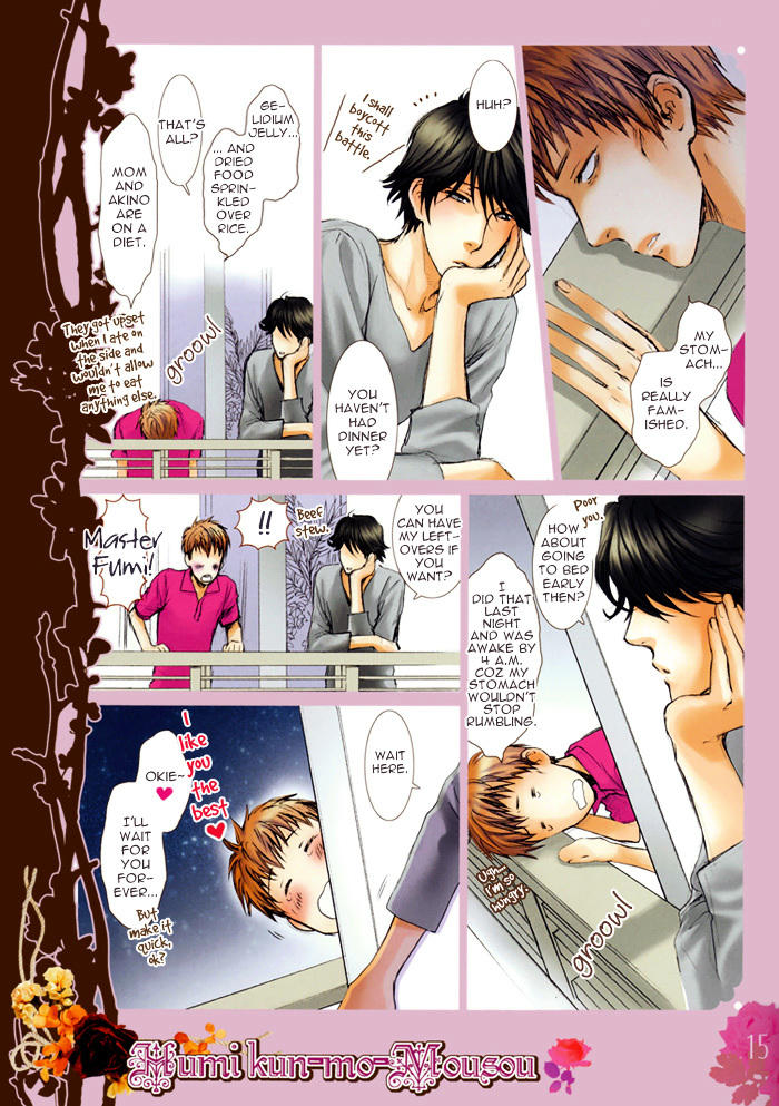 Elektel Delusion Chapter 7.5 page 16 - Chapter 7.5 : Mousou Elektel dj - Fumi-kun mo Mousou