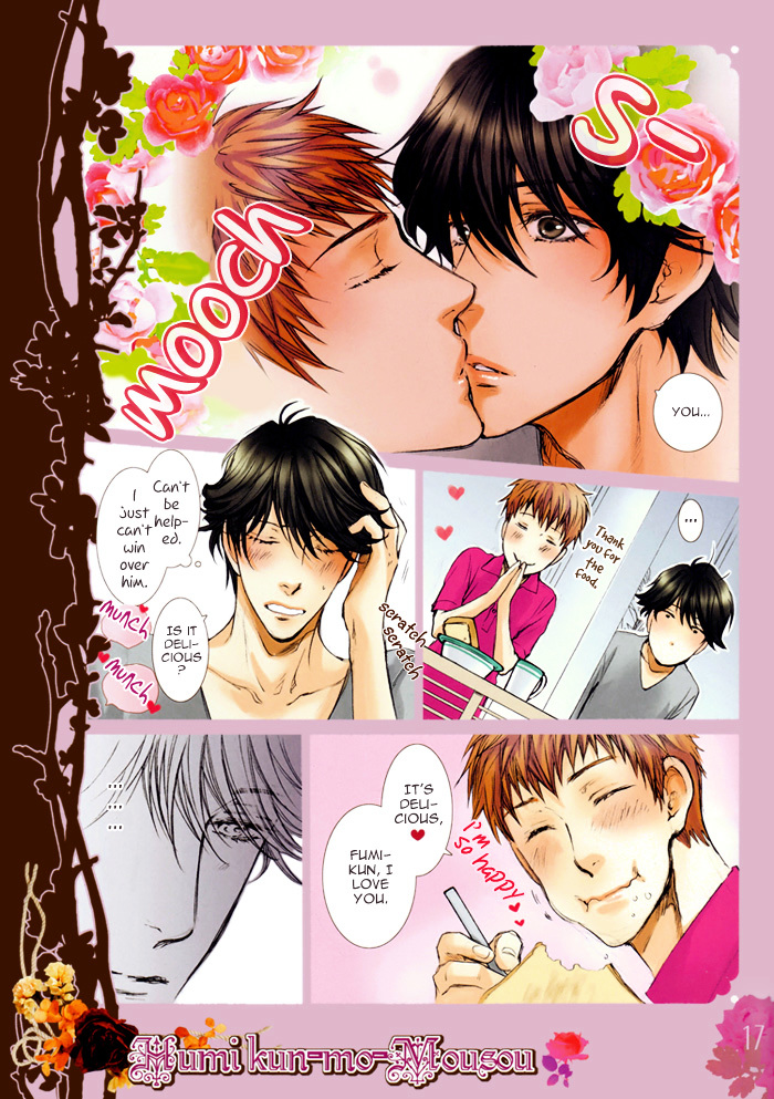 Elektel Delusion Chapter 7.5 page 18 - Chapter 7.5 : Mousou Elektel dj - Fumi-kun mo Mousou