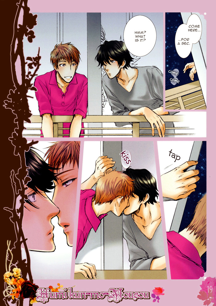 Elektel Delusion Chapter 7.5 page 20 - Chapter 7.5 : Mousou Elektel dj - Fumi-kun mo Mousou
