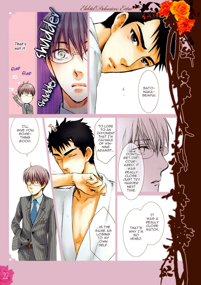 Elektel Delusion Chapter 7.5 page 23 - Chapter 7.5 : Mousou Elektel dj - Fumi-kun mo Mousou