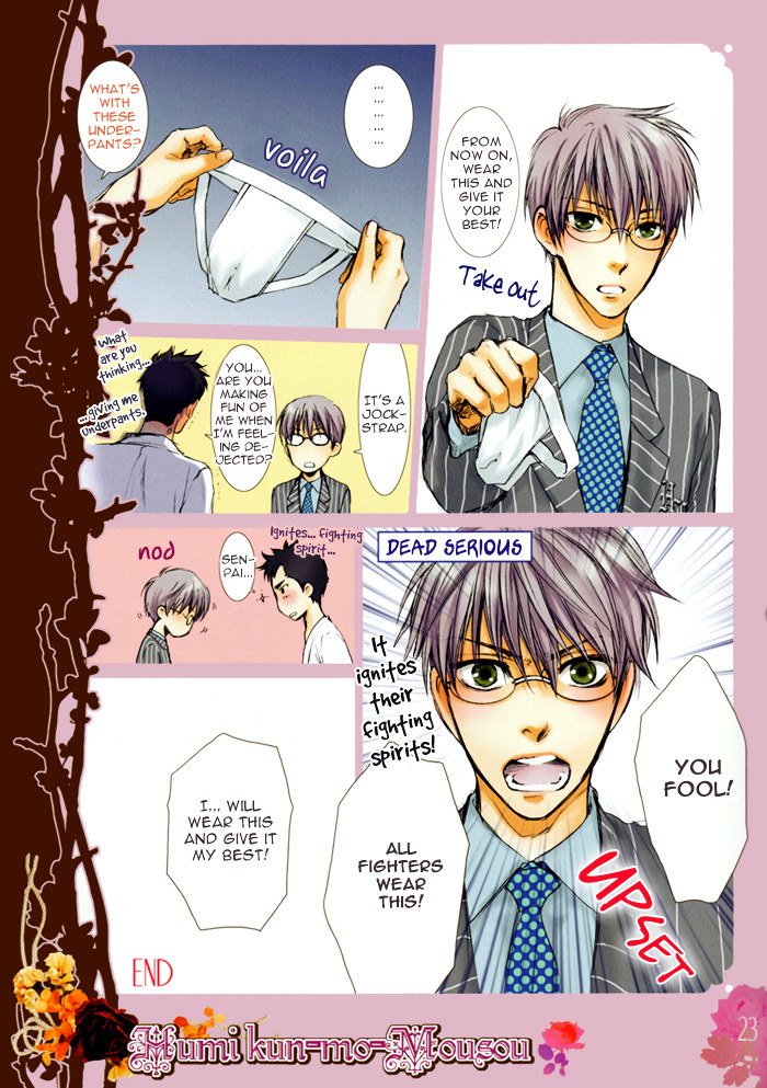 Elektel Delusion Chapter 7.5 page 24 - Chapter 7.5 : Mousou Elektel dj - Fumi-kun mo Mousou