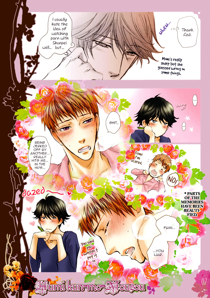 Elektel Delusion Chapter 7.5 page 9 - Chapter 7.5 : Mousou Elektel dj - Fumi-kun mo Mousou