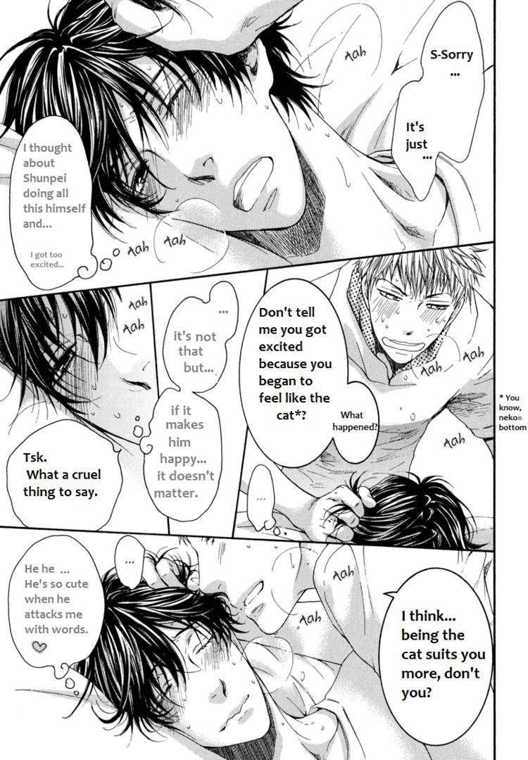 Elektel Delusion Chapter 8.6 page 15 - Chapter 8.6 : Childhood Friends' Night~A Continuation From the Comic~