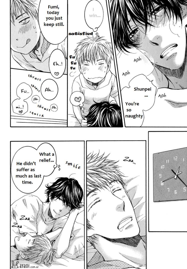 Elektel Delusion Chapter 8.6 page 16 - Chapter 8.6 : Childhood Friends' Night~A Continuation From the Comic~