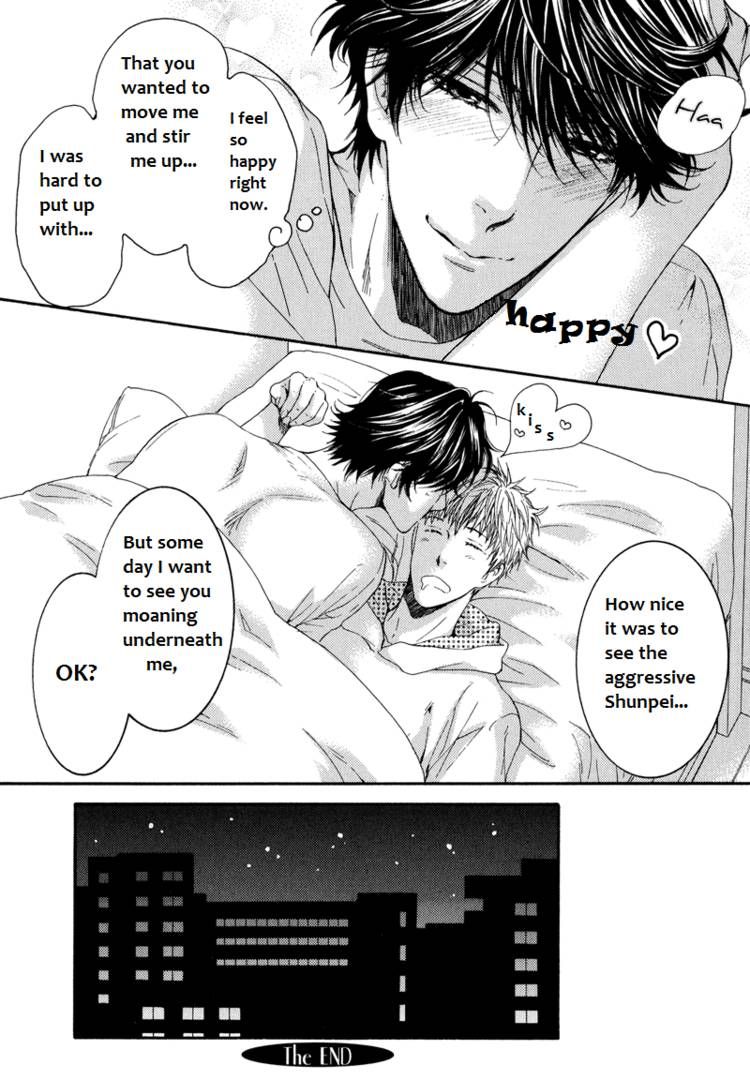 Elektel Delusion Chapter 8.6 page 17 - Chapter 8.6 : Childhood Friends' Night~A Continuation From the Comic~