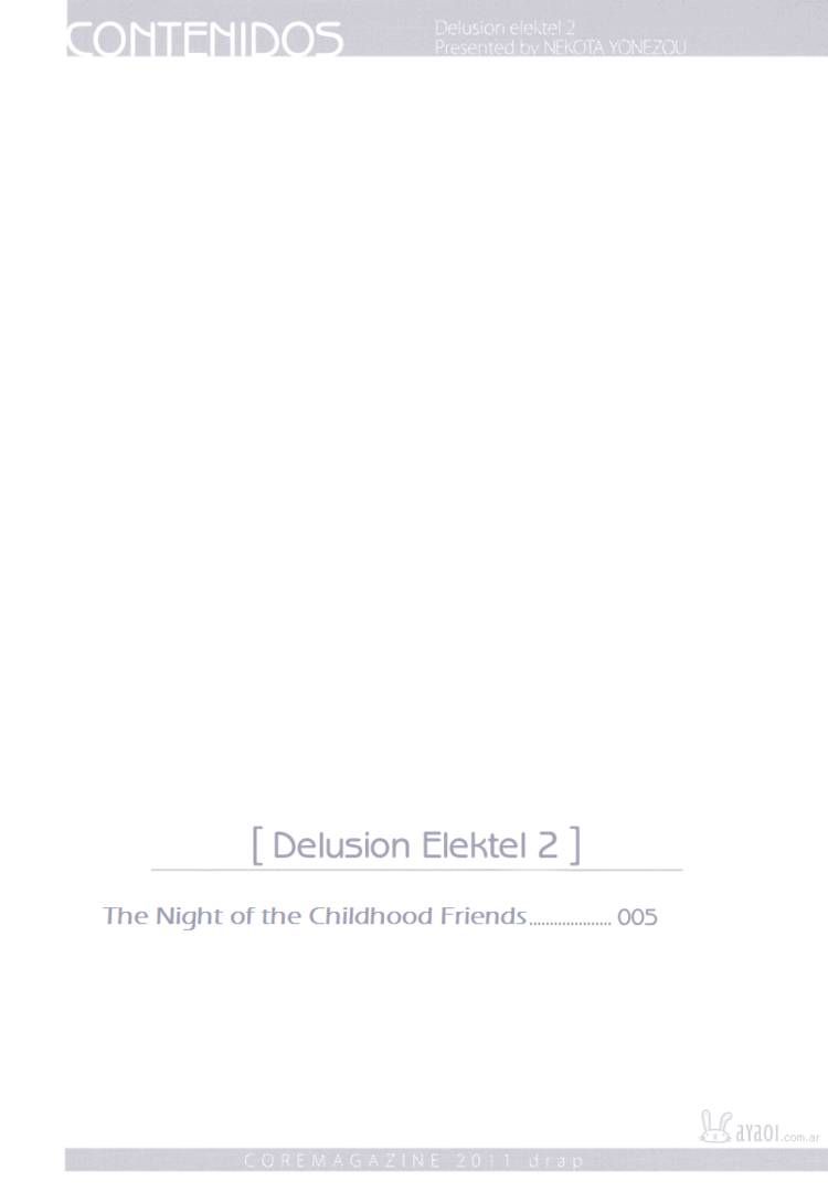 Elektel Delusion Chapter 8.6 page 4 - Chapter 8.6 : Childhood Friends' Night~A Continuation From the Comic~