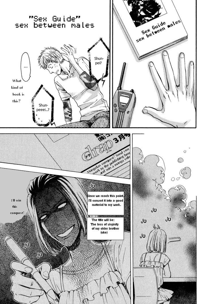 Elektel Delusion Chapter 9 page 15 - Chapter 9 : Elektel Delusion Act 5