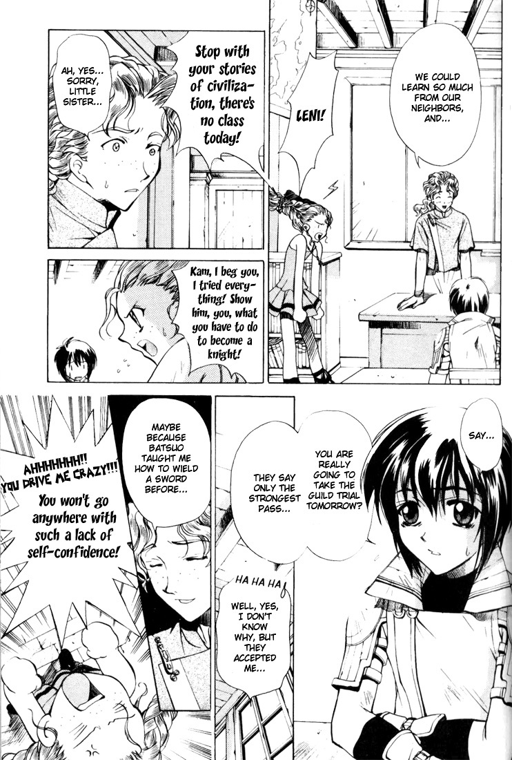 Element Line Chapter 2.1 page 10 - Chapter 2.1
