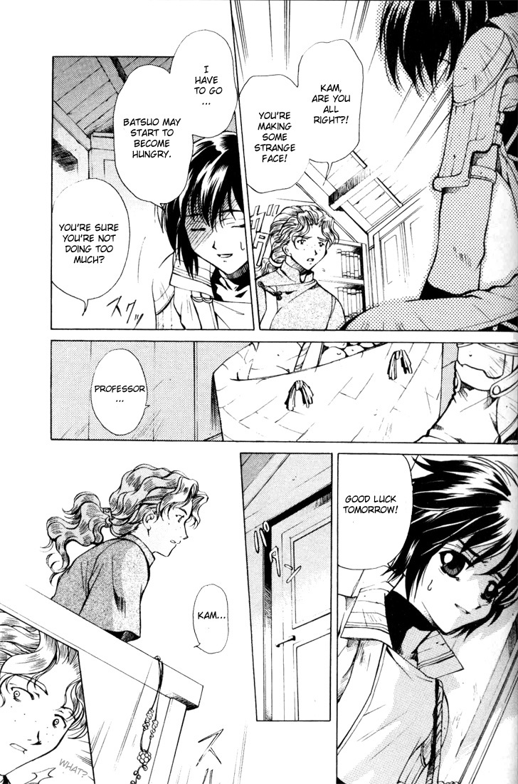 Element Line Chapter 2.1 page 14 - Chapter 2.1
