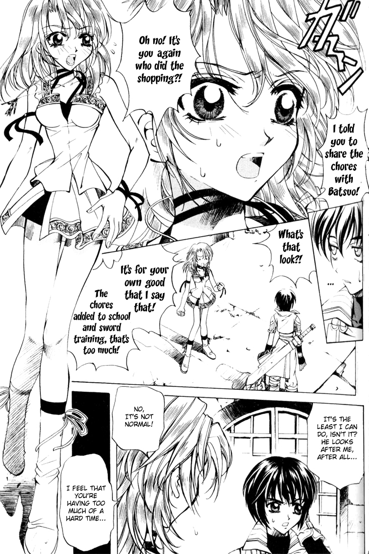 Element Line Chapter 2.1 page 18 - Chapter 2.1