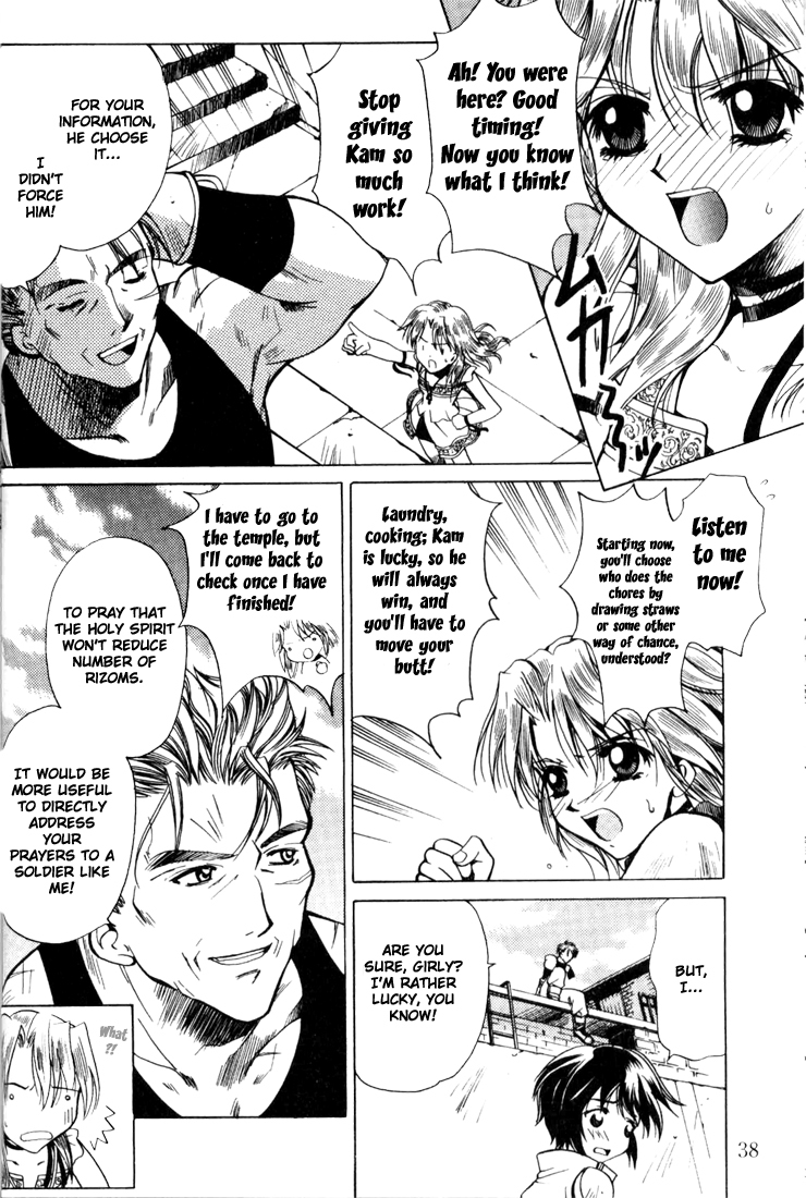 Element Line Chapter 2.1 page 23 - Chapter 2.1
