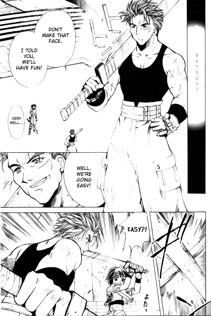 Element Line Chapter 2.1 page 28 - Chapter 2.1