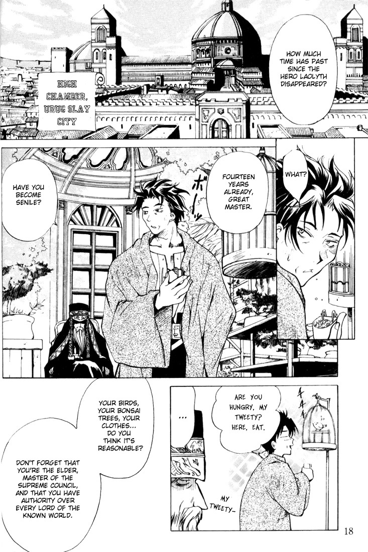 Element Line Chapter 2.1 page 3 - Chapter 2.1