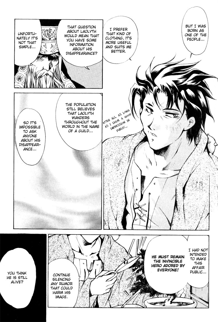Element Line Chapter 2.1 page 4 - Chapter 2.1