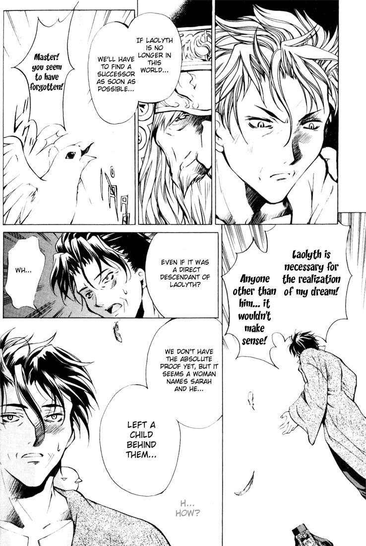 Element Line Chapter 2.1 page 5 - Chapter 2.1