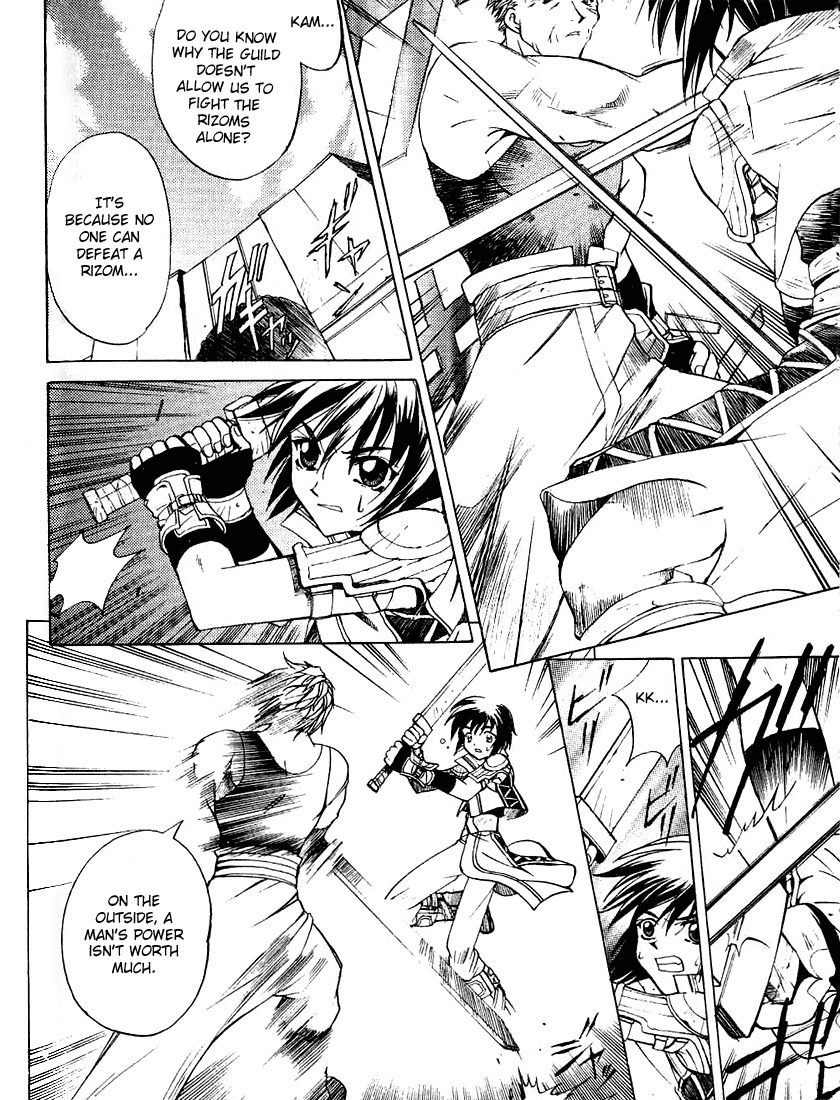 Element Line Chapter 2.2 page 1 - Chapter 2.2