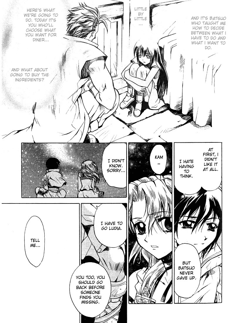 Element Line Chapter 2.2 page 16 - Chapter 2.2