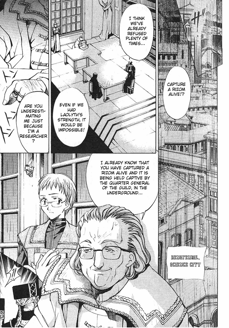 Element Line Chapter 2.2 page 24 - Chapter 2.2