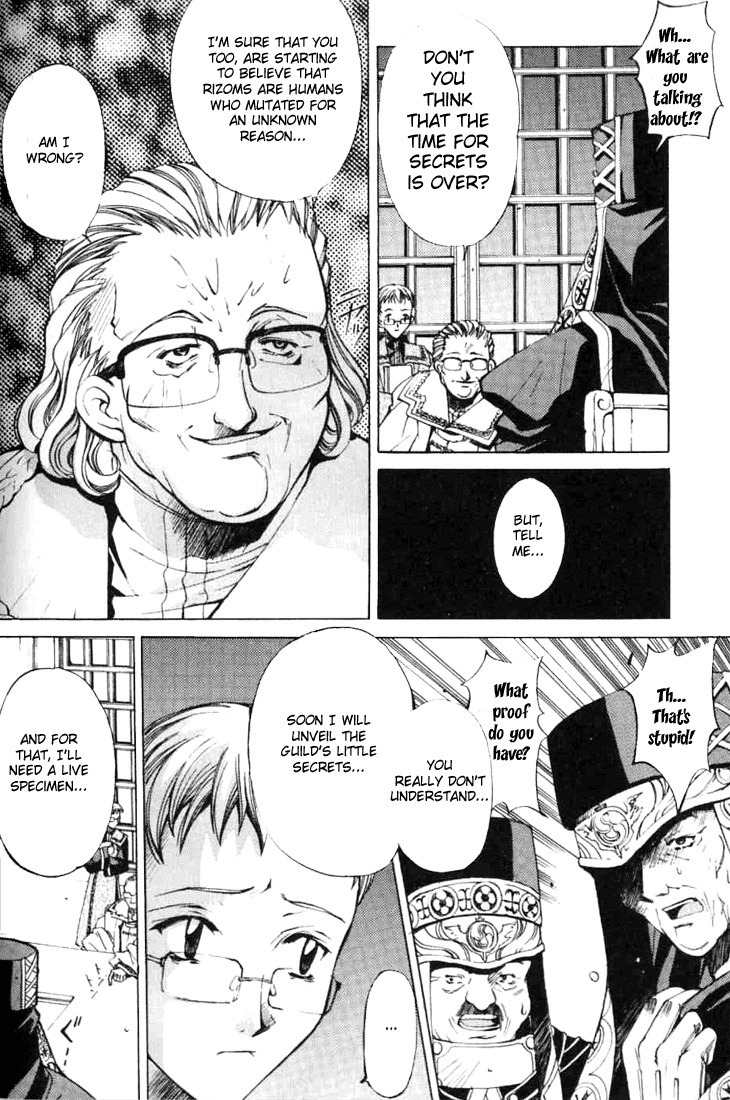 Element Line Chapter 2.2 page 25 - Chapter 2.2