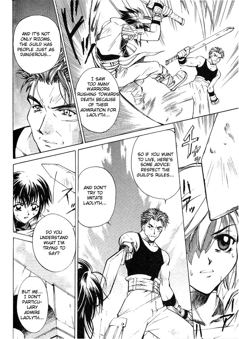 Element Line Chapter 2.2 page 3 - Chapter 2.2