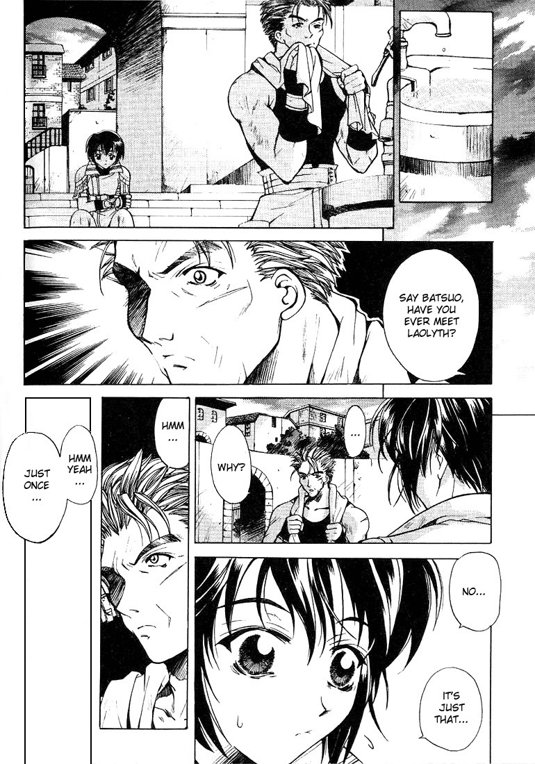 Element Line Chapter 2.2 page 5 - Chapter 2.2