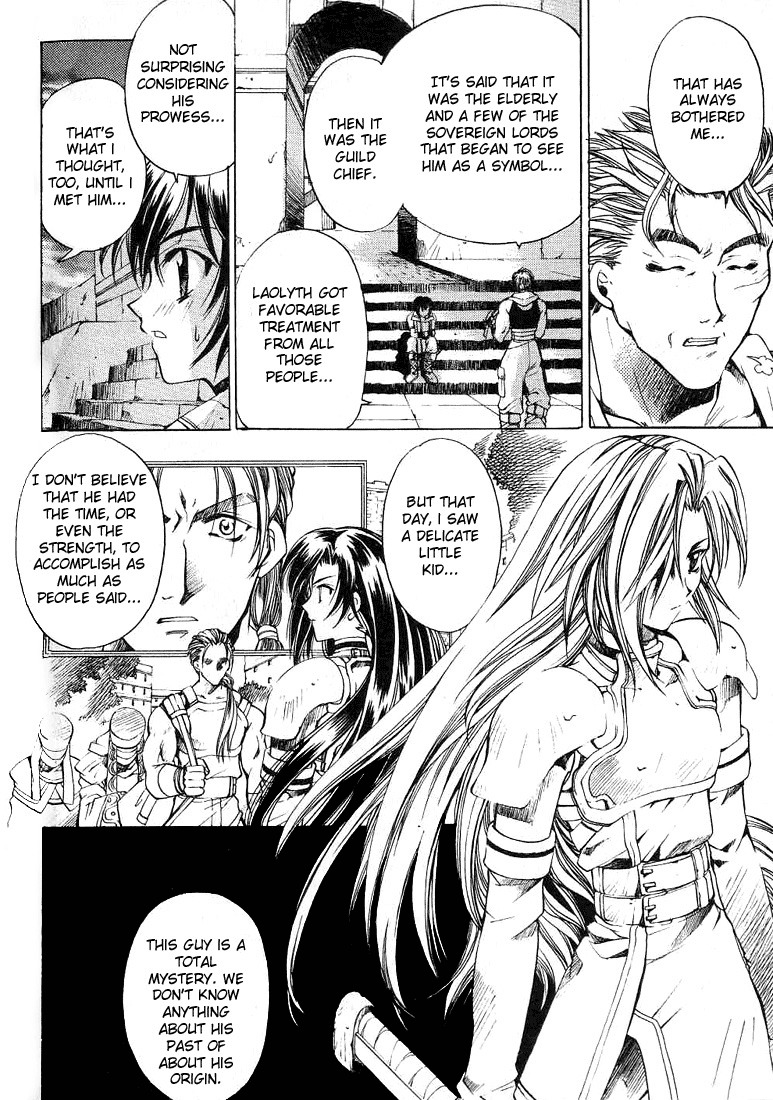 Element Line Chapter 2.2 page 7 - Chapter 2.2
