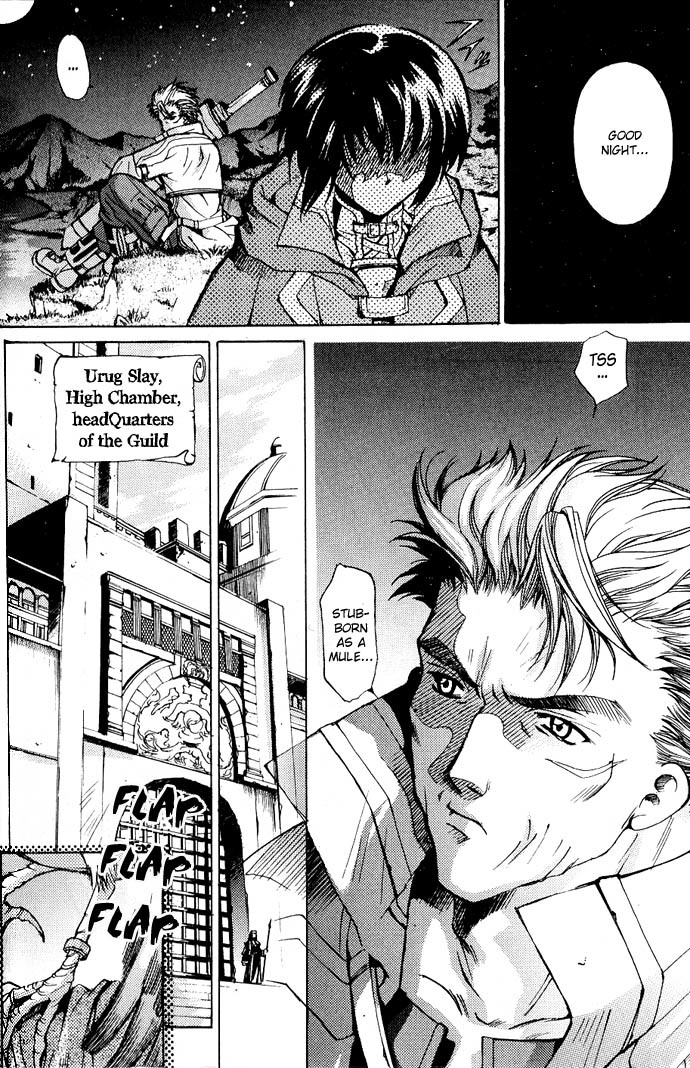 Element Line Chapter 3.2 page 1 - Chapter 3.2