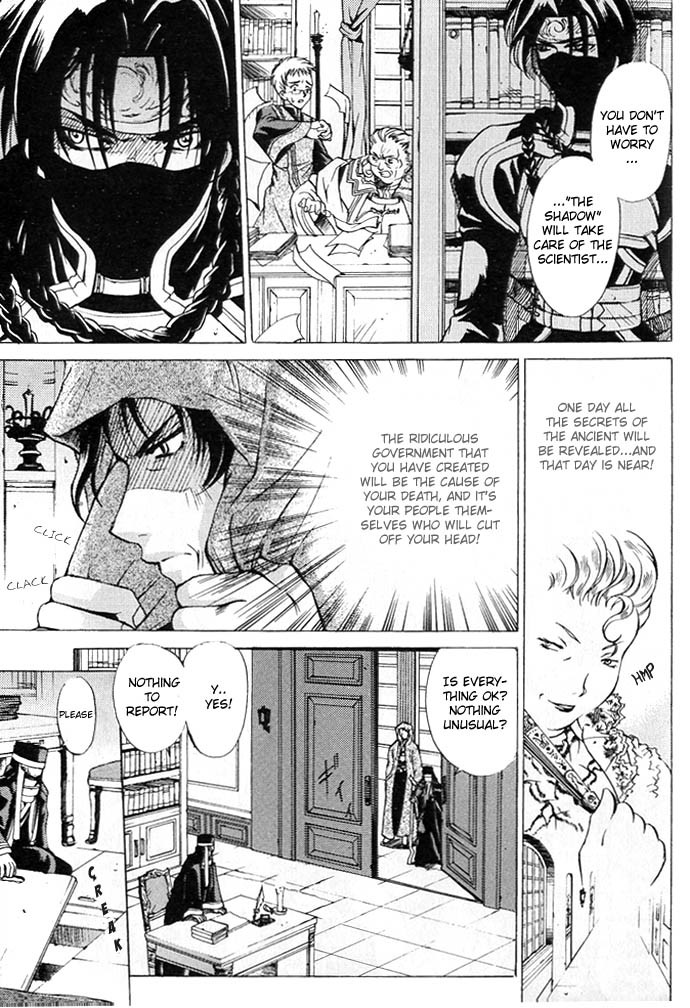 Element Line Chapter 3.2 page 10 - Chapter 3.2