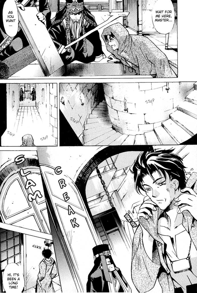 Element Line Chapter 3.2 page 11 - Chapter 3.2