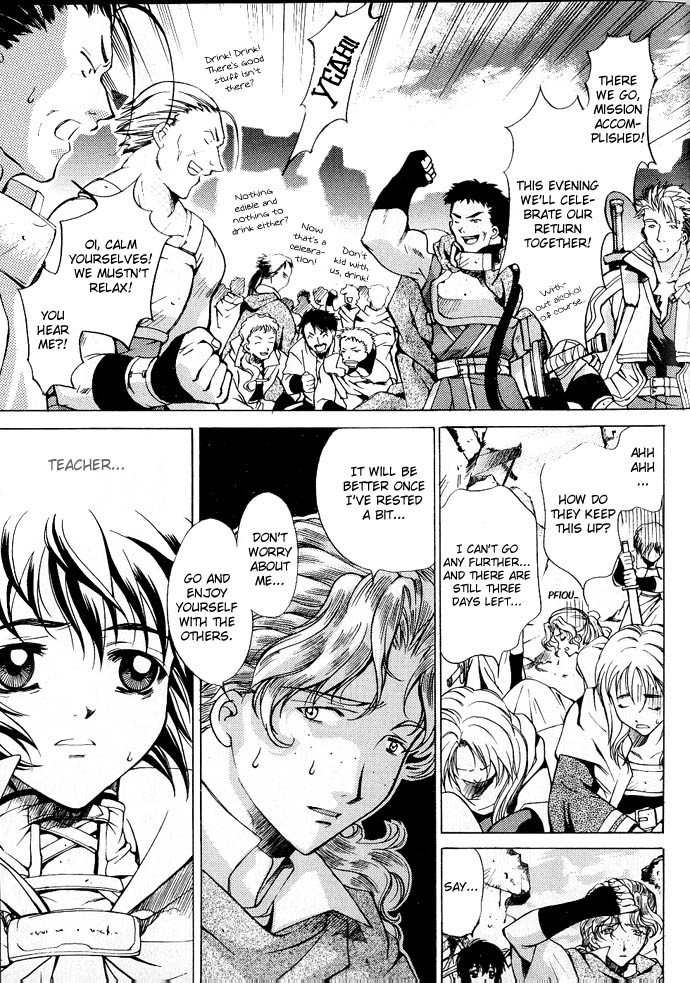 Element Line Chapter 3.2 page 14 - Chapter 3.2
