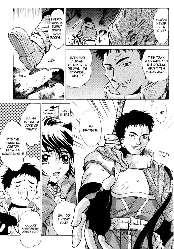 Element Line Chapter 3.2 page 16 - Chapter 3.2
