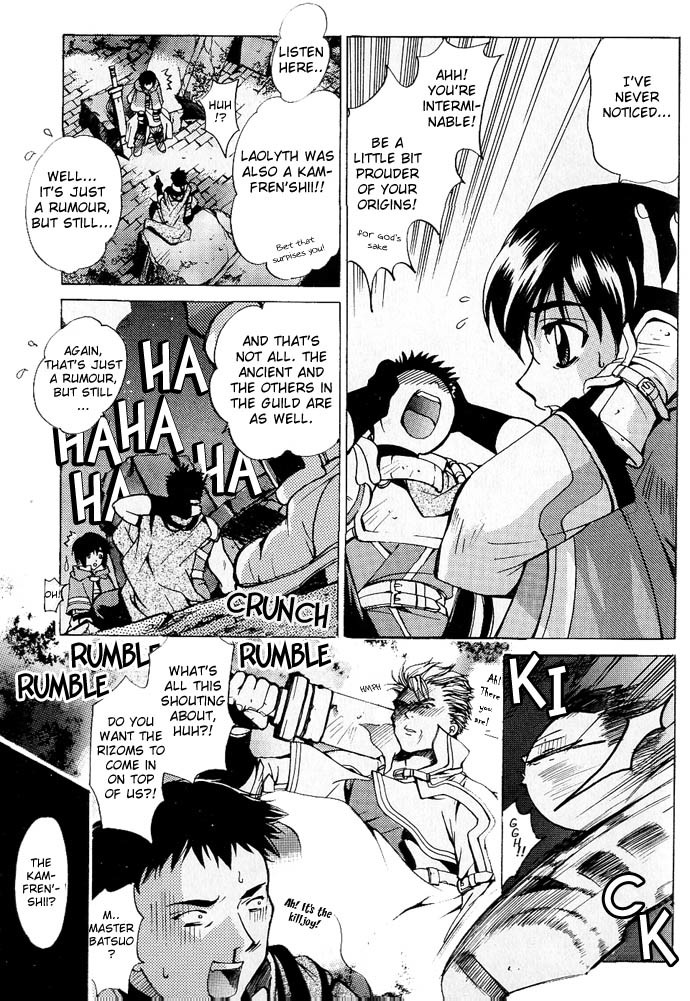 Element Line Chapter 3.2 page 18 - Chapter 3.2